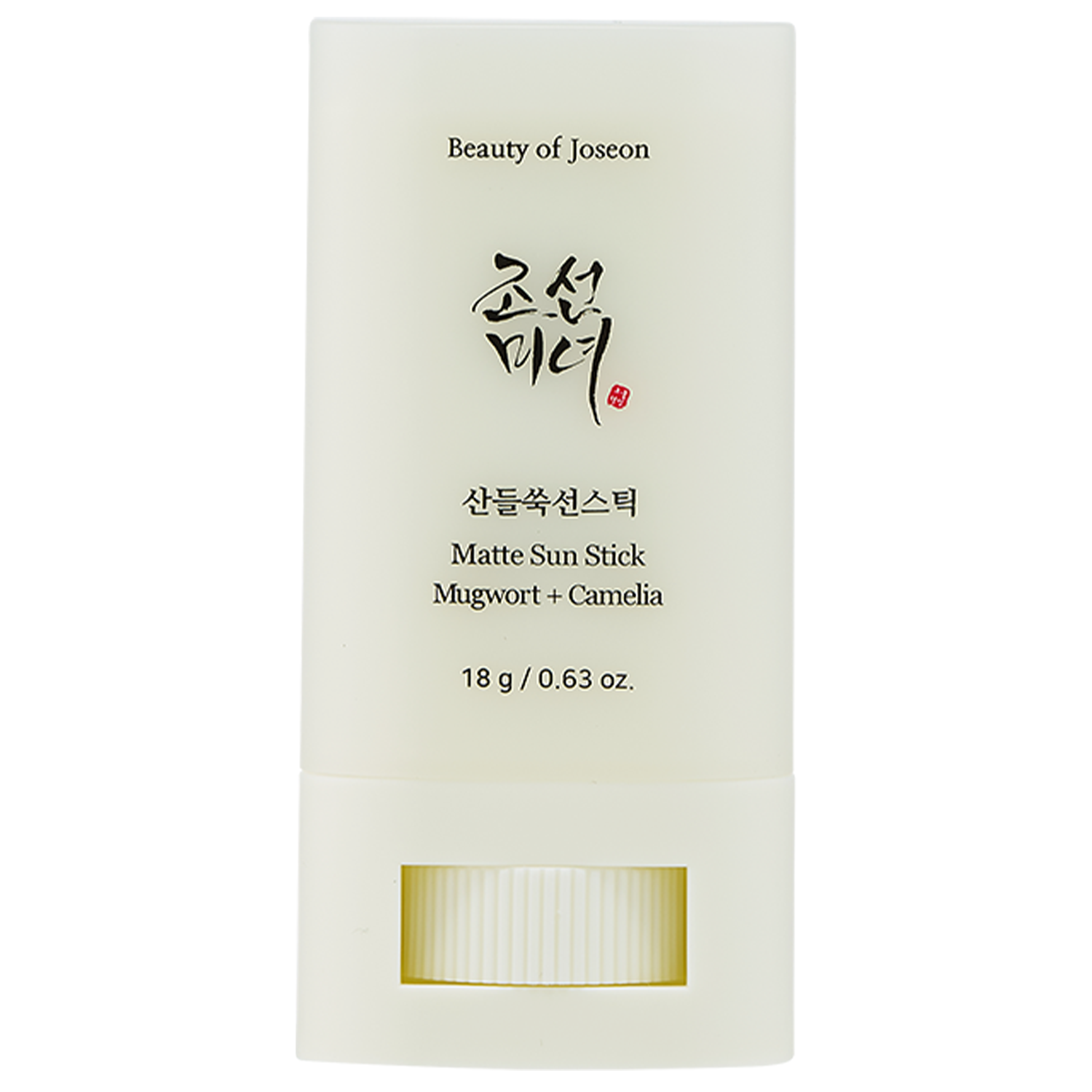 BEAUTY OF JOSEON MATTE SUN STICK SPF50+ PA++++ 18GR