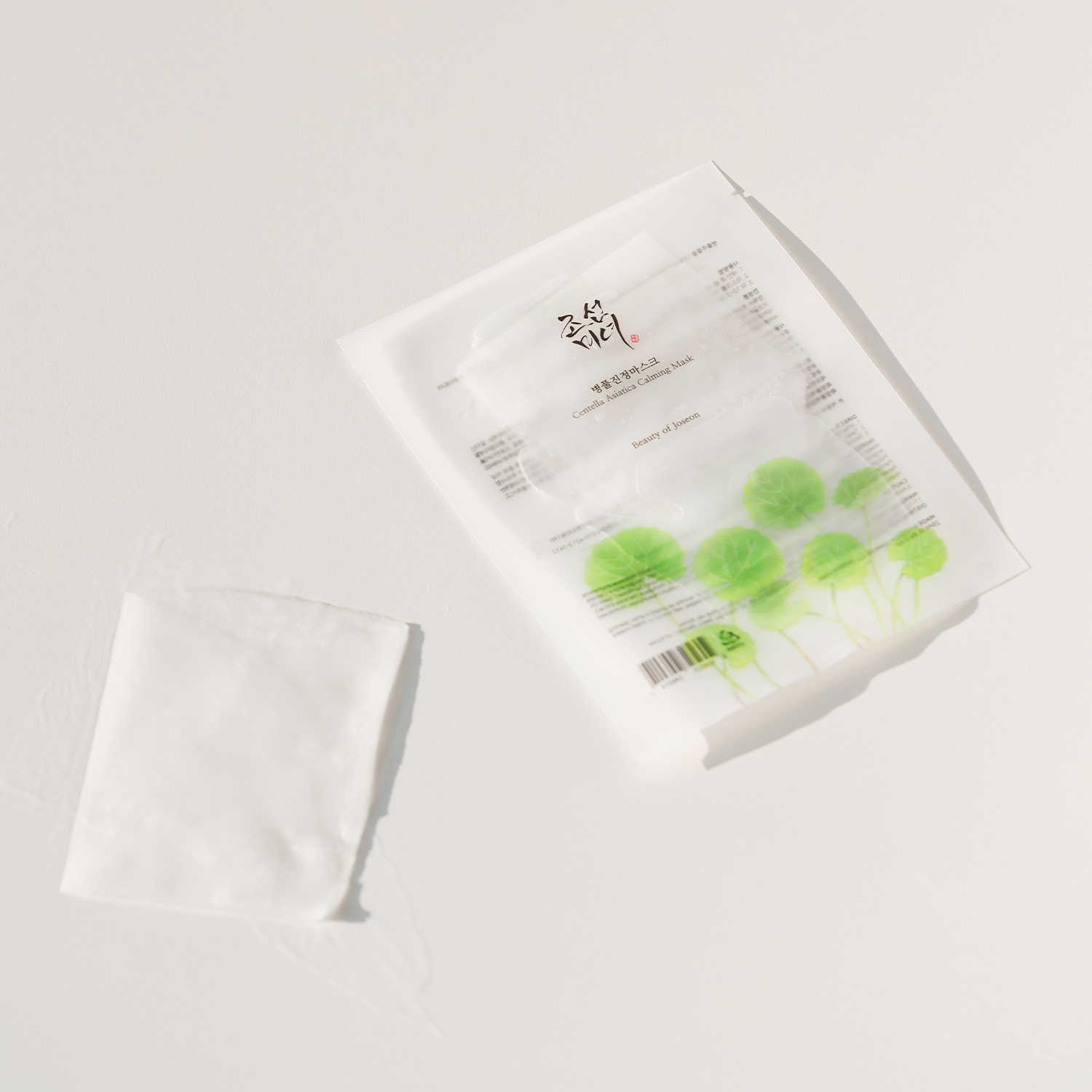 BEAUTY OF JOSEON CENTELLA ASIATICA CALMING MASK - Imagen 3