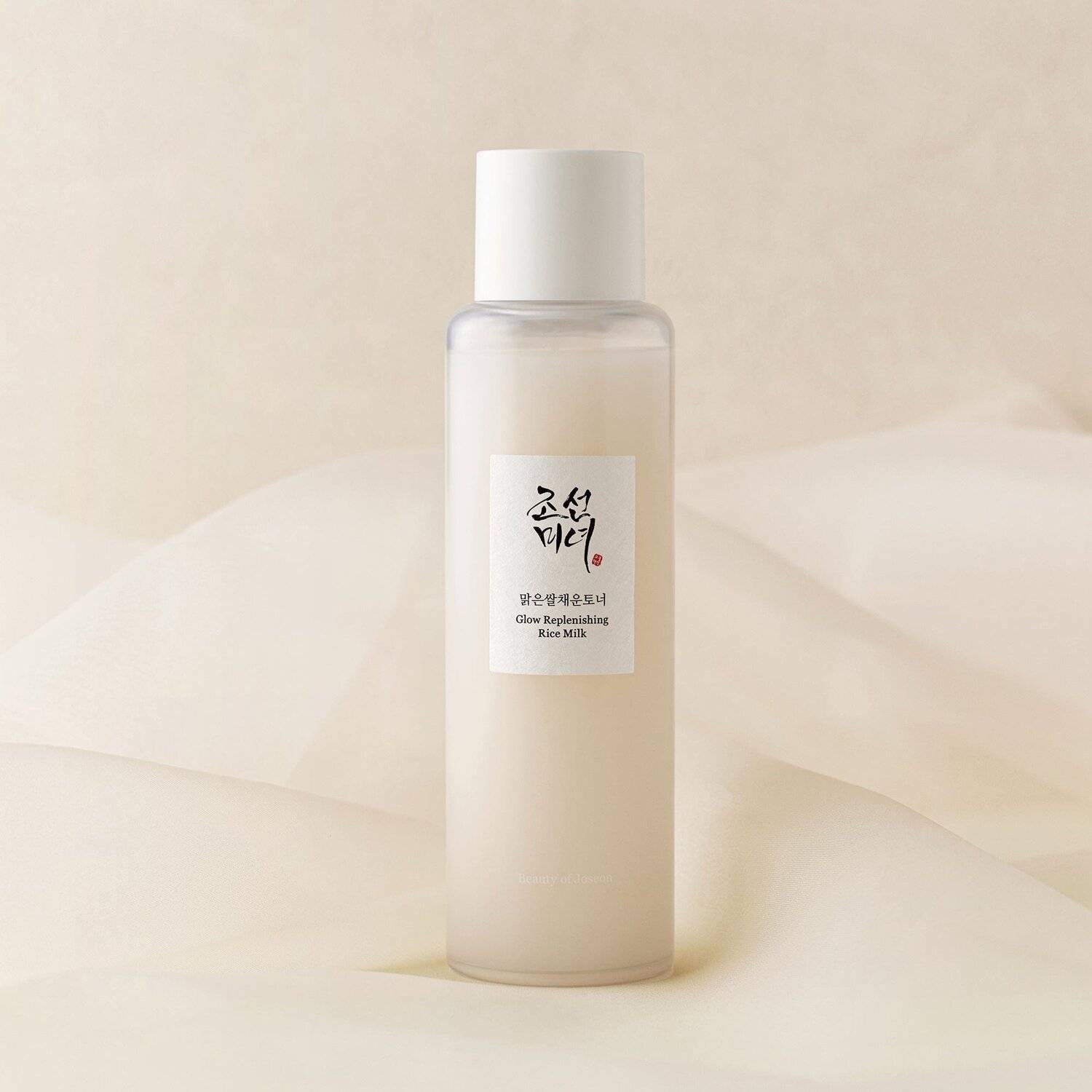 BEAUTY OF JOSEON GLOW REPLENISHING RICE MILK 150 ML - Imagen 2