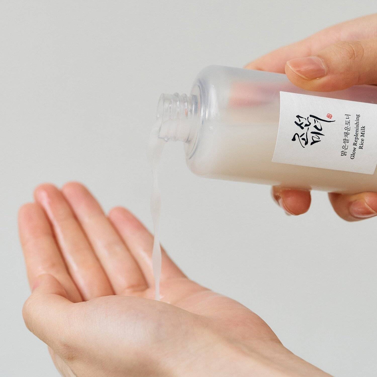 BEAUTY OF JOSEON GLOW REPLENISHING RICE MILK 150 ML - Imagen 3