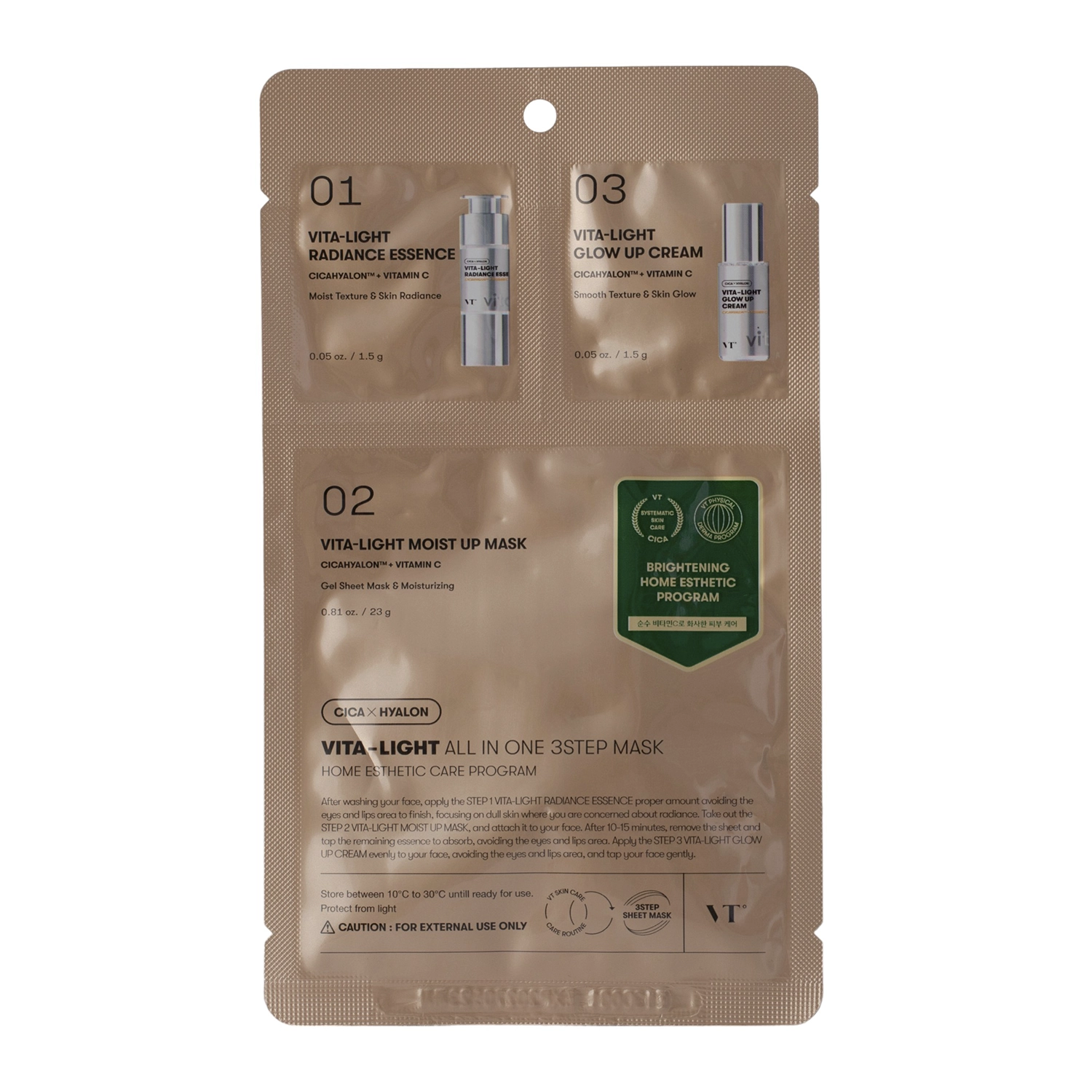 VT COSMETICS VITA LIGHT ALL IN ONE 3 STEP MASK BRIGHTENING FACE