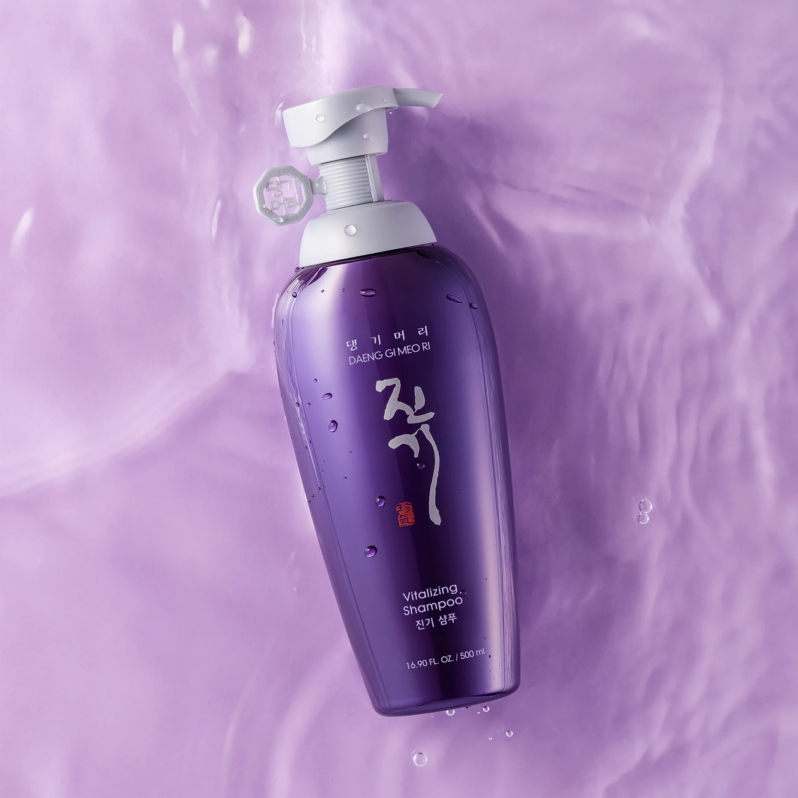 DAENG GI MEO RI VITALIZING SHAMPOO 500 ML - Imagen 2