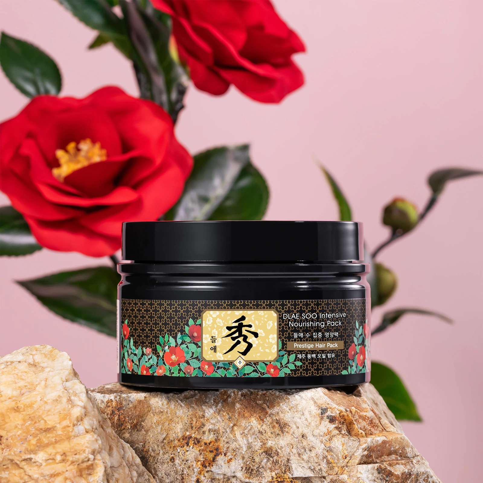 DAENG GI MEO RI INTENSIVE NOURISHING MASK 200 ML - Imagen 2