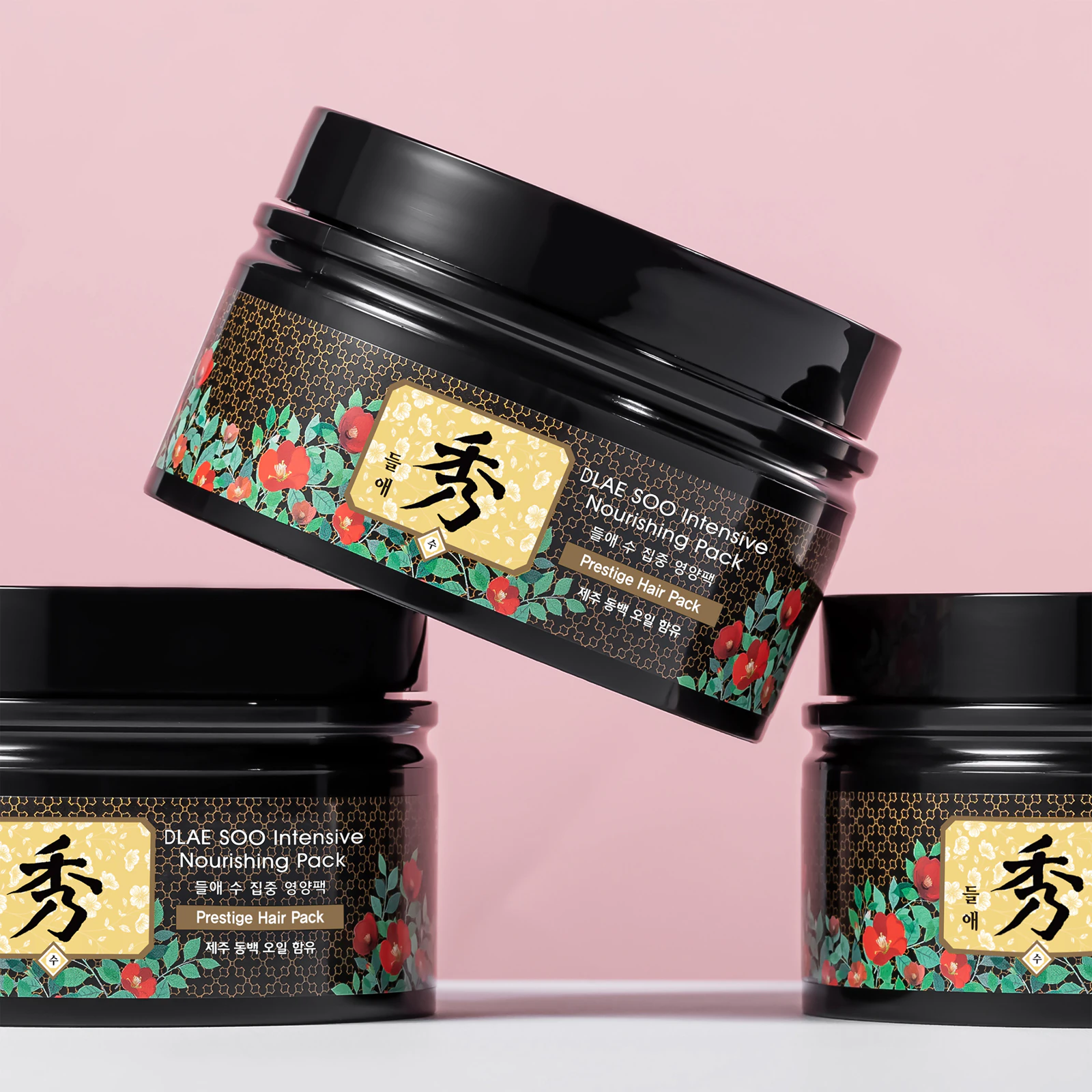 DAENG GI MEO RI INTENSIVE NOURISHING MASK 200 ML - Imagen 3
