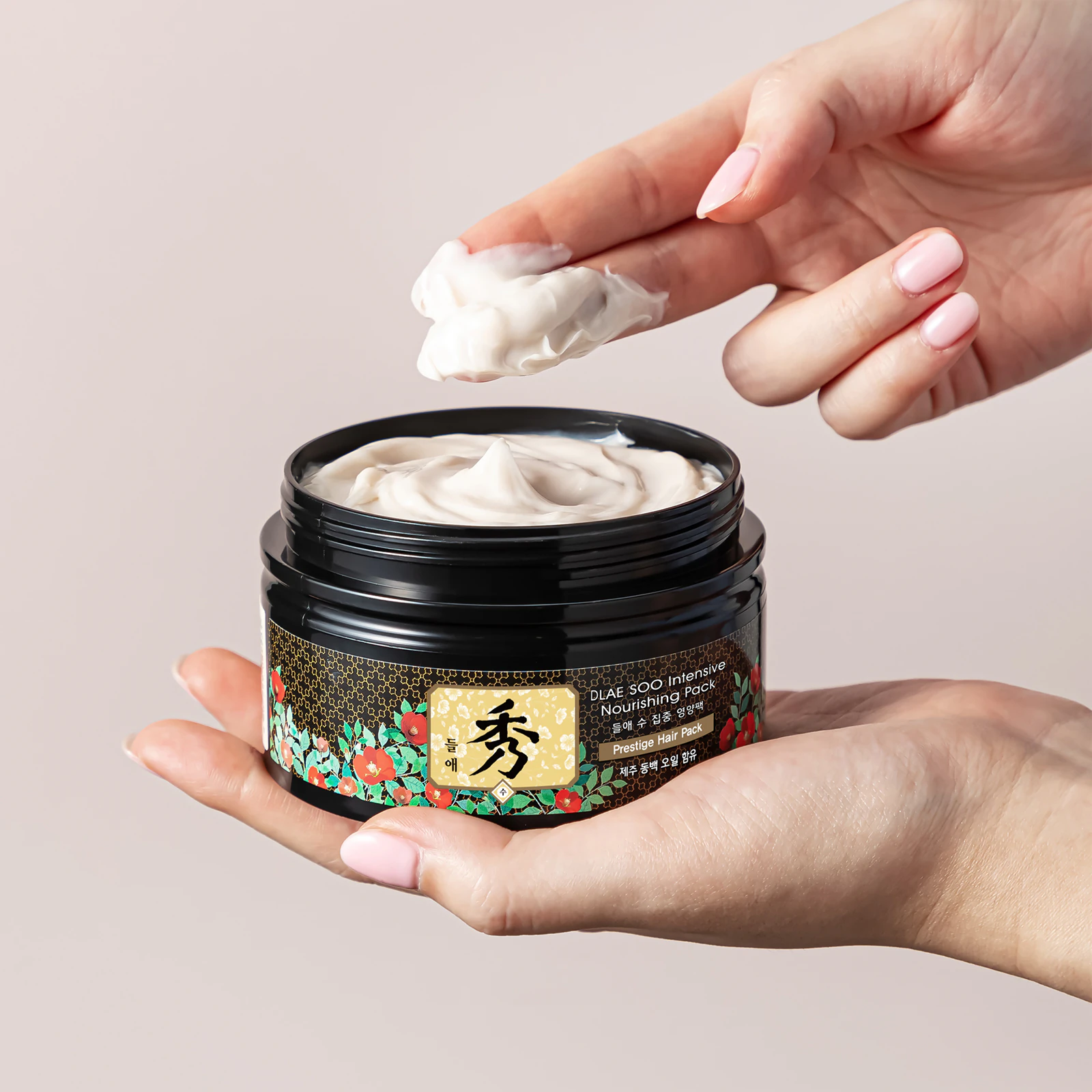 DAENG GI MEO RI INTENSIVE NOURISHING MASK 200 ML