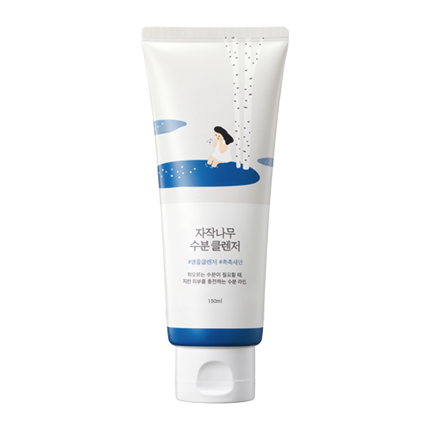 ROUND LAB BIRCH JUICE CLEANSER 150 ML