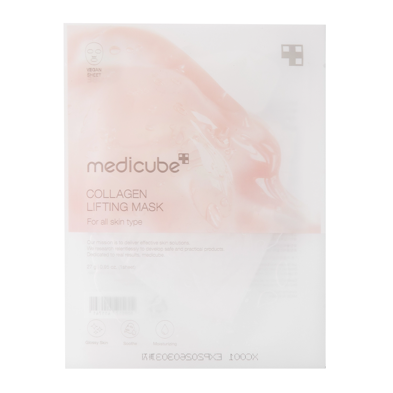 MEDICUBE COLLAGEN LIFTING MASK 1 PIEZA